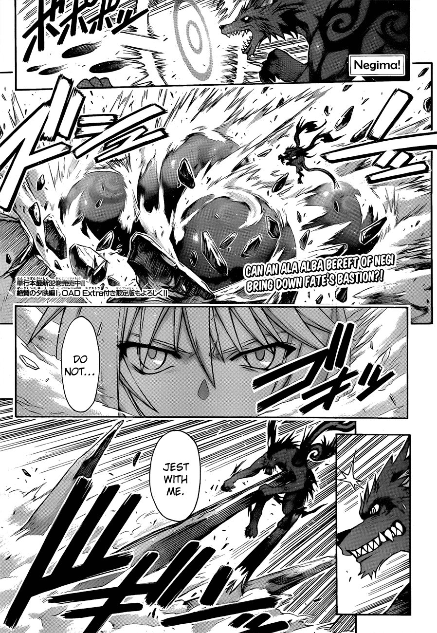 Mahou Sensei Negima! Chapter 311 page 1 - Chapter 311: Fate of the Counterattack