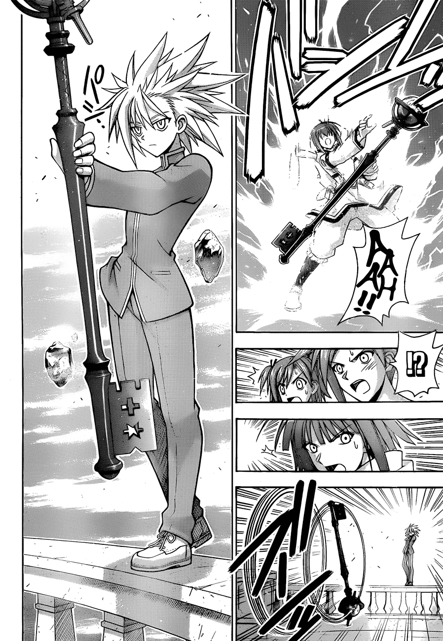 Mahou Sensei Negima! Chapter 311 page 11 - Chapter 311: Fate of the Counterattack