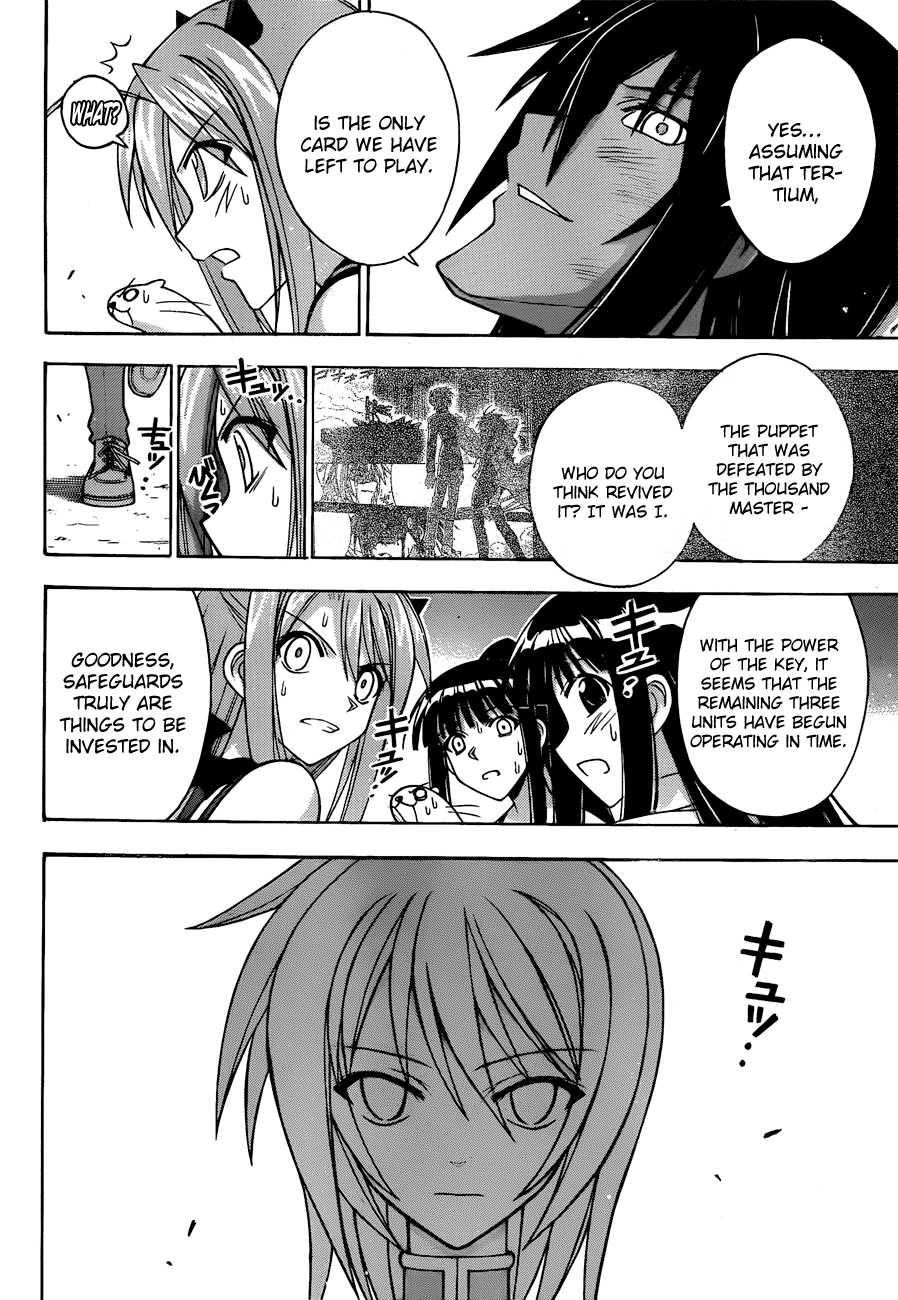 Mahou Sensei Negima! Chapter 311 page 13 - Chapter 311: Fate of the Counterattack