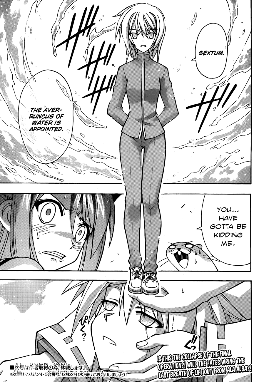 Mahou Sensei Negima! Chapter 311 page 14 - Chapter 311: Fate of the Counterattack