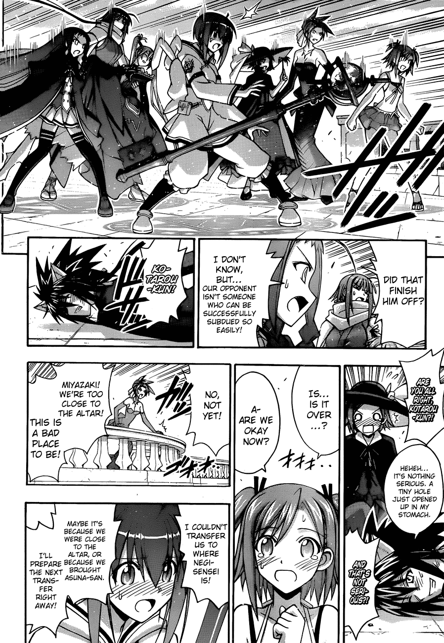 Mahou Sensei Negima! Chapter 311 page 5 - Chapter 311: Fate of the Counterattack