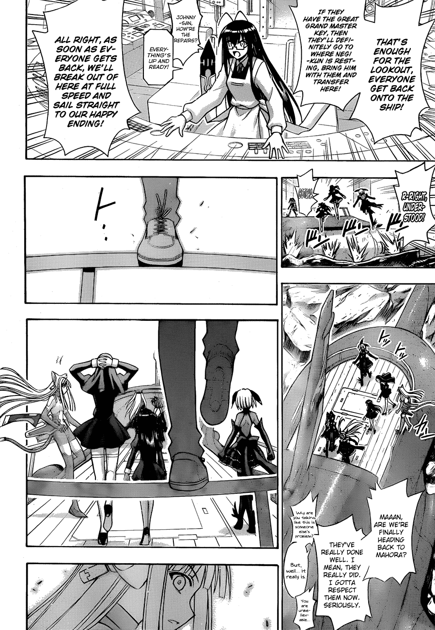 Mahou Sensei Negima! Chapter 311 page 7 - Chapter 311: Fate of the Counterattack