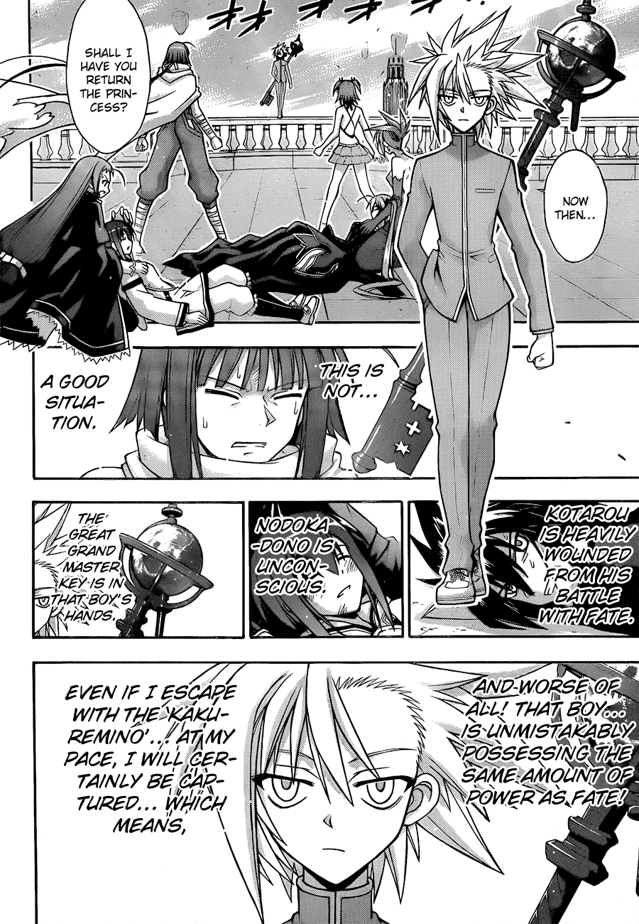 Mahou Sensei Negima! Chapter 312 page 10 - Chapter 312: Sacrificial Ninpou in an Absolute Predicament