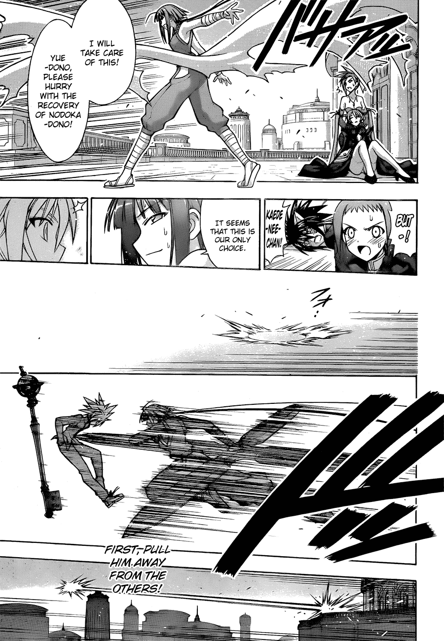Mahou Sensei Negima! Chapter 312 page 11 - Chapter 312: Sacrificial Ninpou in an Absolute Predicament