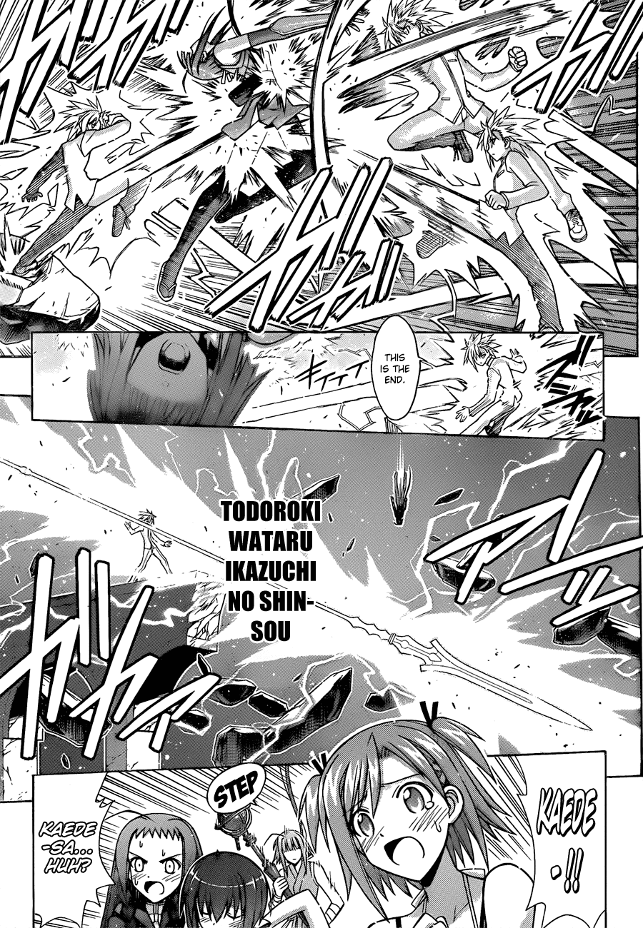 Mahou Sensei Negima! Chapter 312 page 17 - Chapter 312: Sacrificial Ninpou in an Absolute Predicament