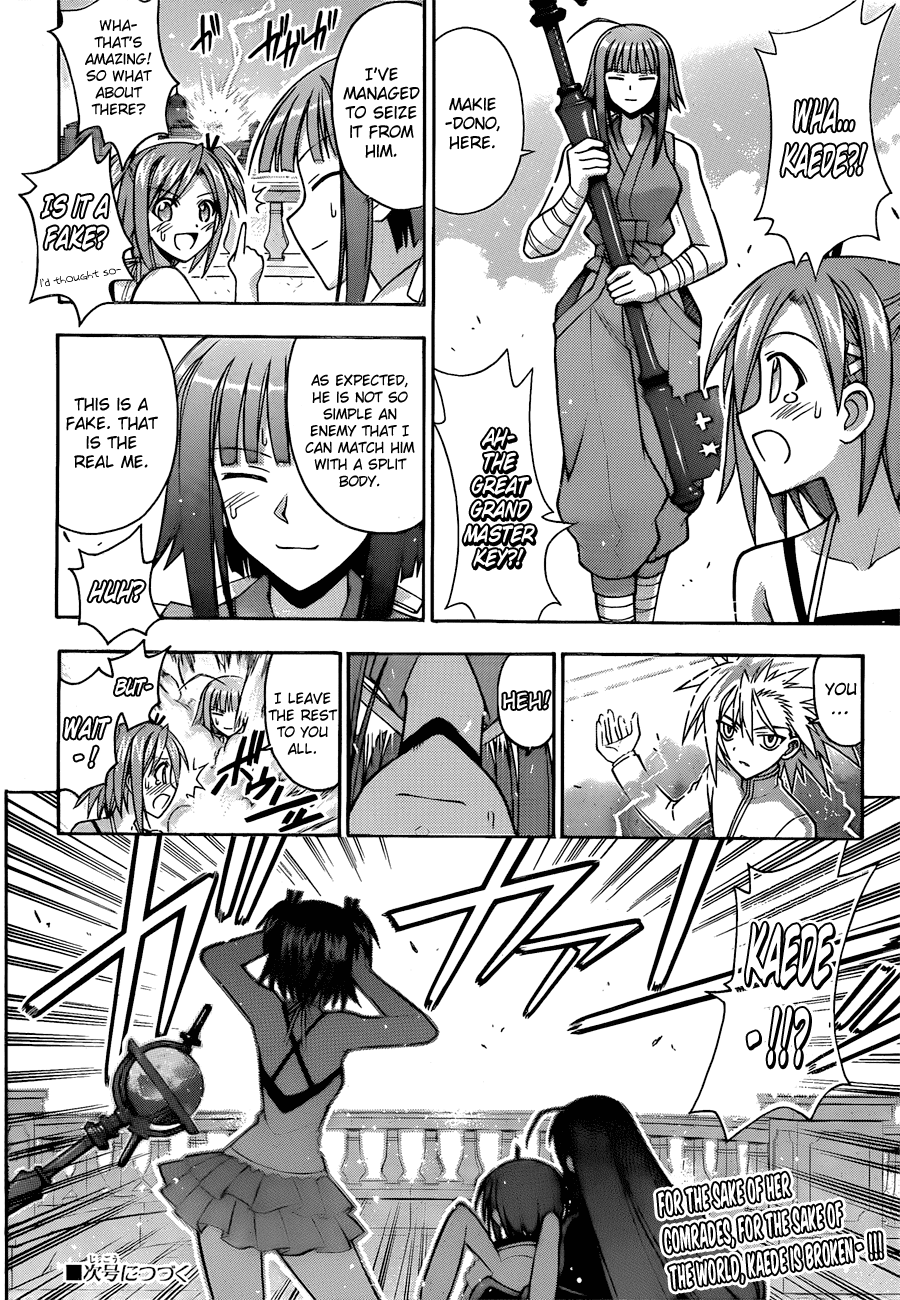 Mahou Sensei Negima! Chapter 312 page 18 - Chapter 312: Sacrificial Ninpou in an Absolute Predicament