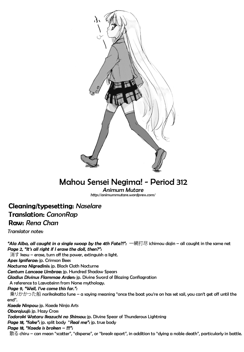 Mahou Sensei Negima! Chapter 312 page 19 - Chapter 312: Sacrificial Ninpou in an Absolute Predicament