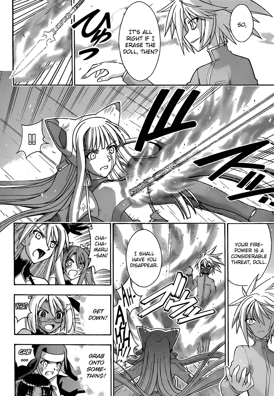 Mahou Sensei Negima! Chapter 312 page 2 - Chapter 312: Sacrificial Ninpou in an Absolute Predicament