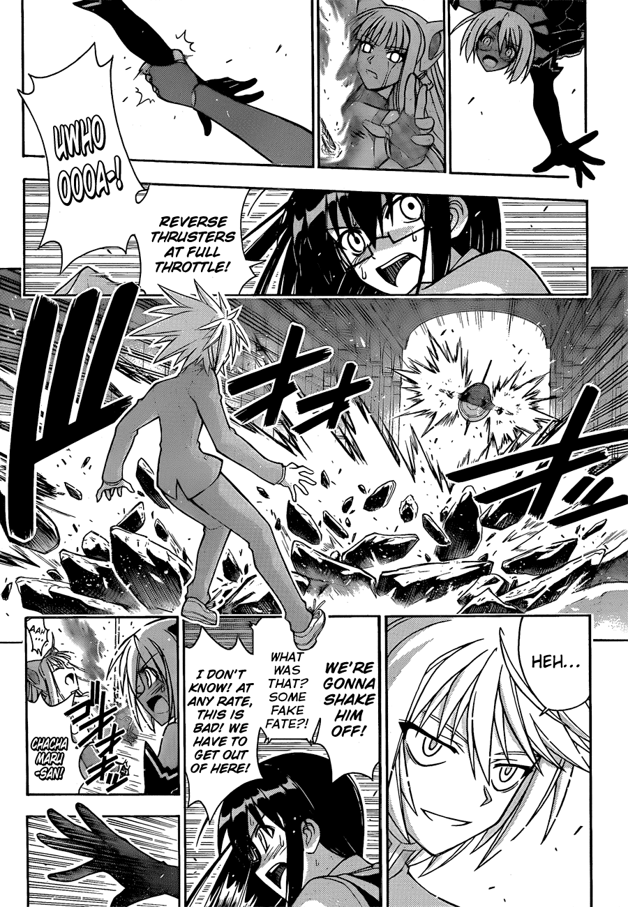 Mahou Sensei Negima! Chapter 312 page 4 - Chapter 312: Sacrificial Ninpou in an Absolute Predicament