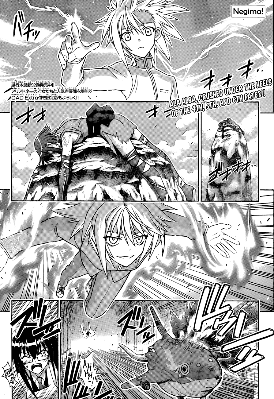 Mahou Sensei Negima! Chapter 313 page 1 - Chapter 313: We Won't Give Up, Not Until the Very End!