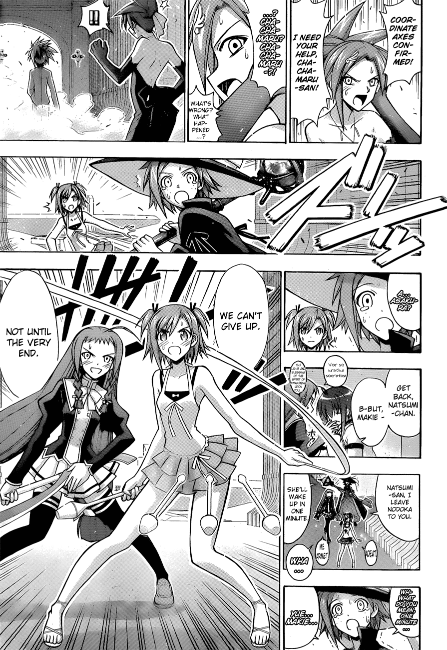Mahou Sensei Negima! Chapter 313 page 11 - Chapter 313: We Won't Give Up, Not Until the Very End!