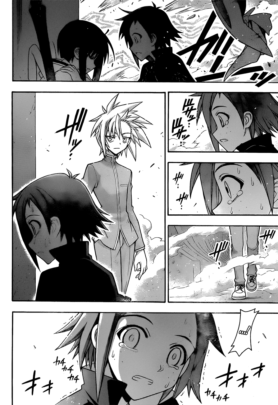 Mahou Sensei Negima! Chapter 313 page 14 - Chapter 313: We Won't Give Up, Not Until the Very End!