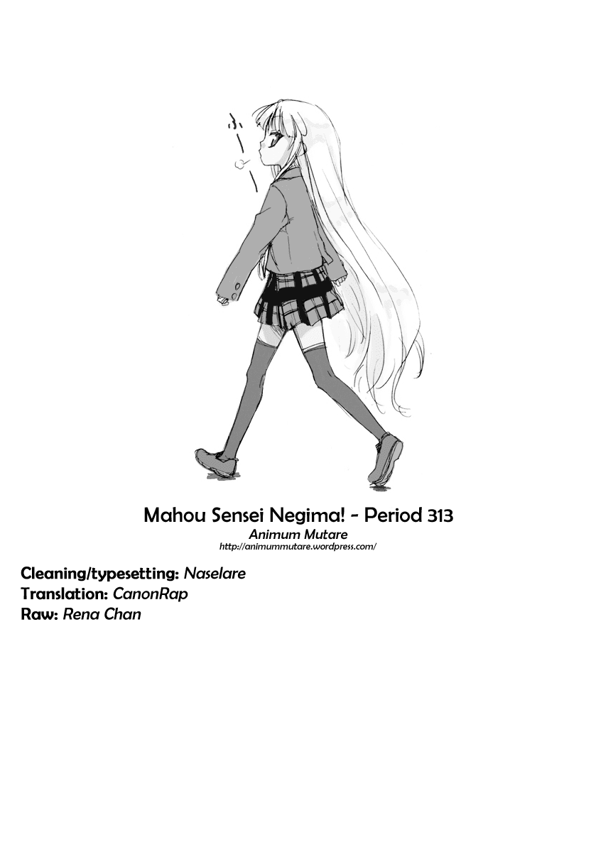 Mahou Sensei Negima! Chapter 313 page 19 - Chapter 313: We Won't Give Up, Not Until the Very End!