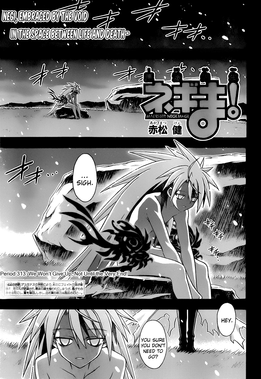 Mahou Sensei Negima! Chapter 313 page 3 - Chapter 313: We Won't Give Up, Not Until the Very End!
