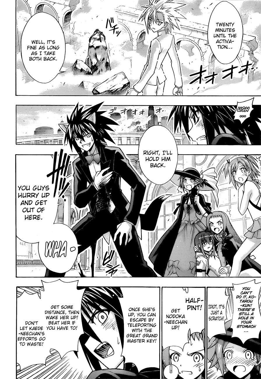 Mahou Sensei Negima! Chapter 313 page 6 - Chapter 313: We Won't Give Up, Not Until the Very End!
