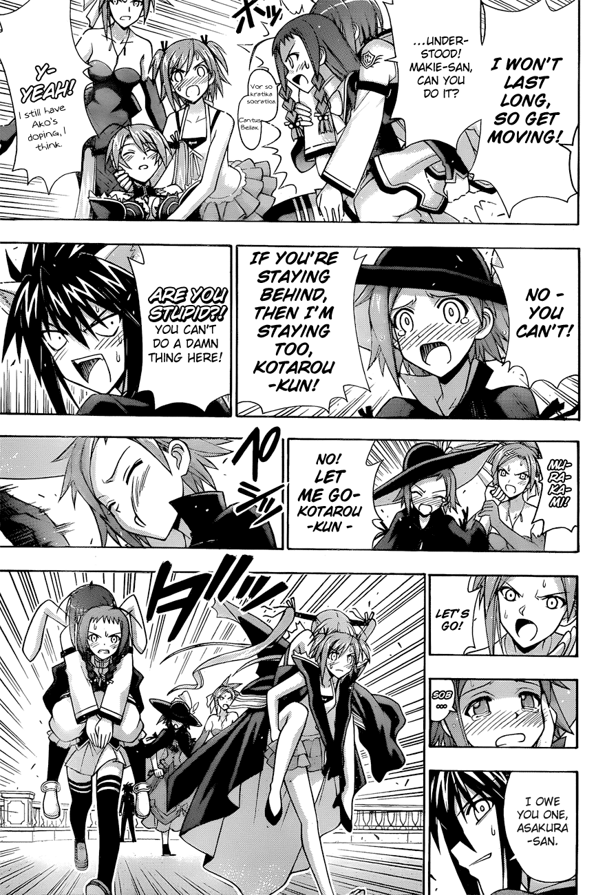 Mahou Sensei Negima! Chapter 313 page 7 - Chapter 313: We Won't Give Up, Not Until the Very End!
