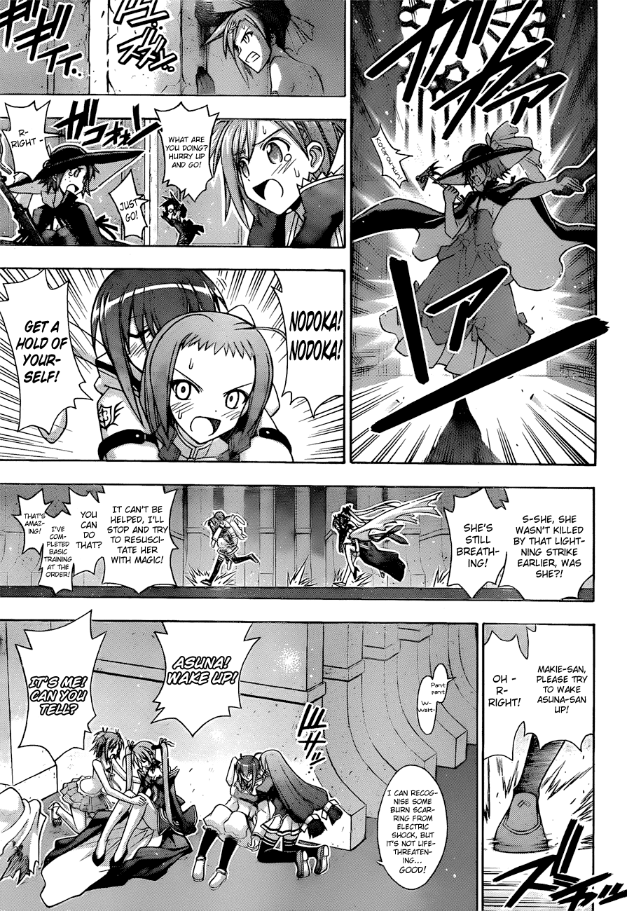 Mahou Sensei Negima! Chapter 313 page 9 - Chapter 313: We Won't Give Up, Not Until the Very End!