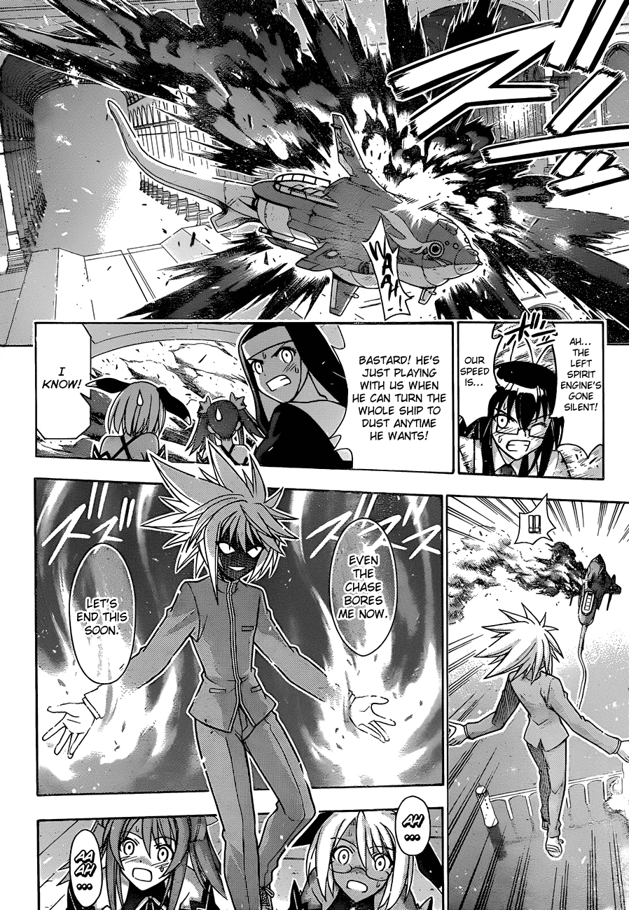 Mahou Sensei Negima! Chapter 314 page 13 - Chapter 314: Rebirth