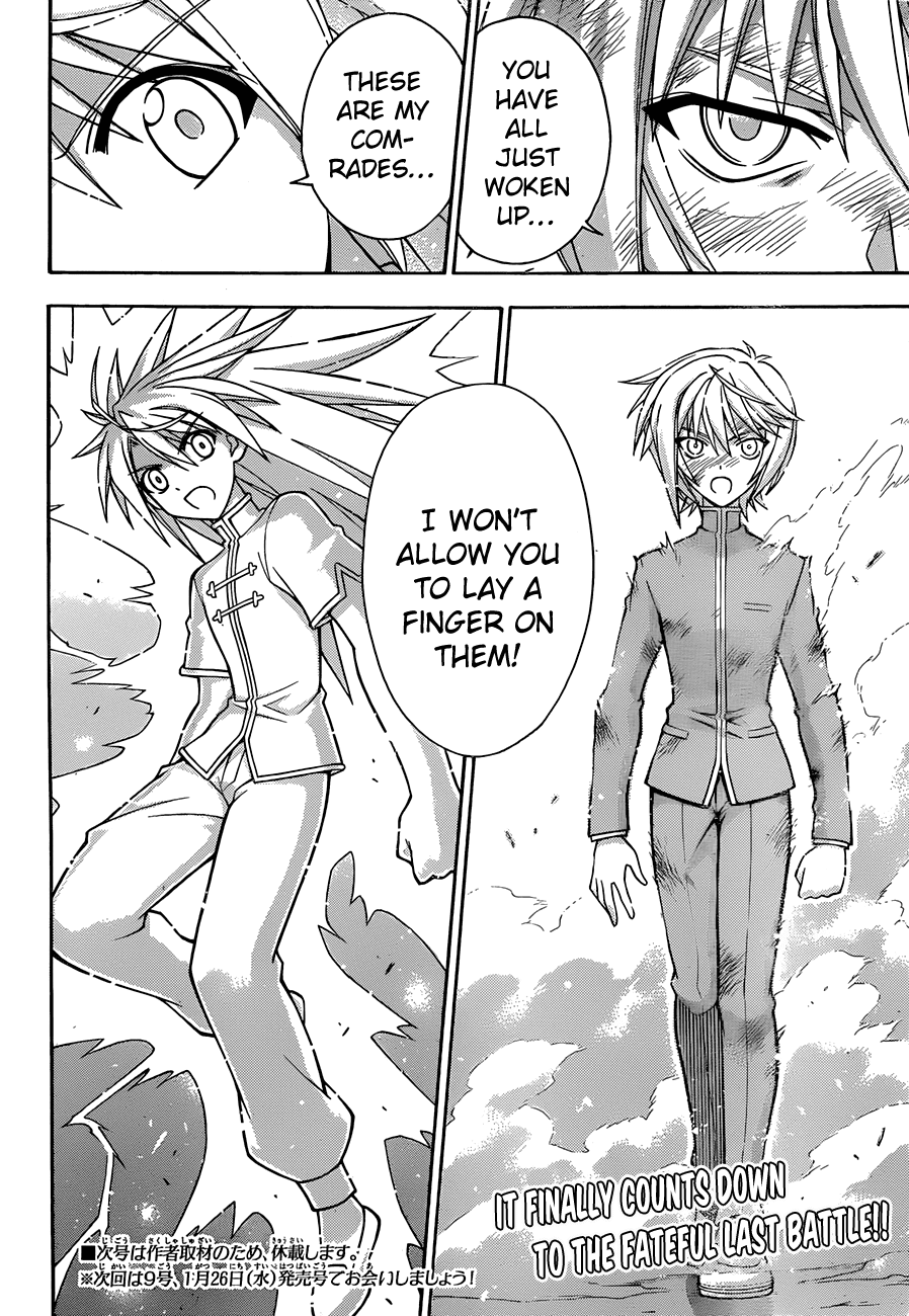 Mahou Sensei Negima! Chapter 314 page 17 - Chapter 314: Rebirth