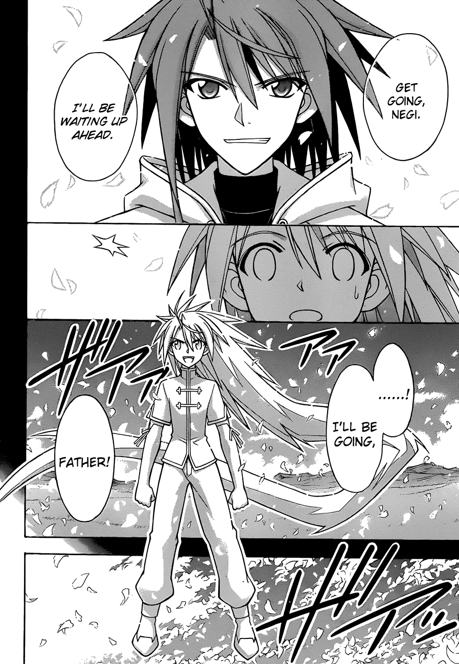 Mahou Sensei Negima! Chapter 314 page 5 - Chapter 314: Rebirth