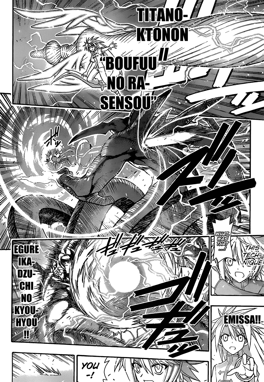 Mahou Sensei Negima! Chapter 315 page 11 - Chapter 315: Top Secret Revealed!!