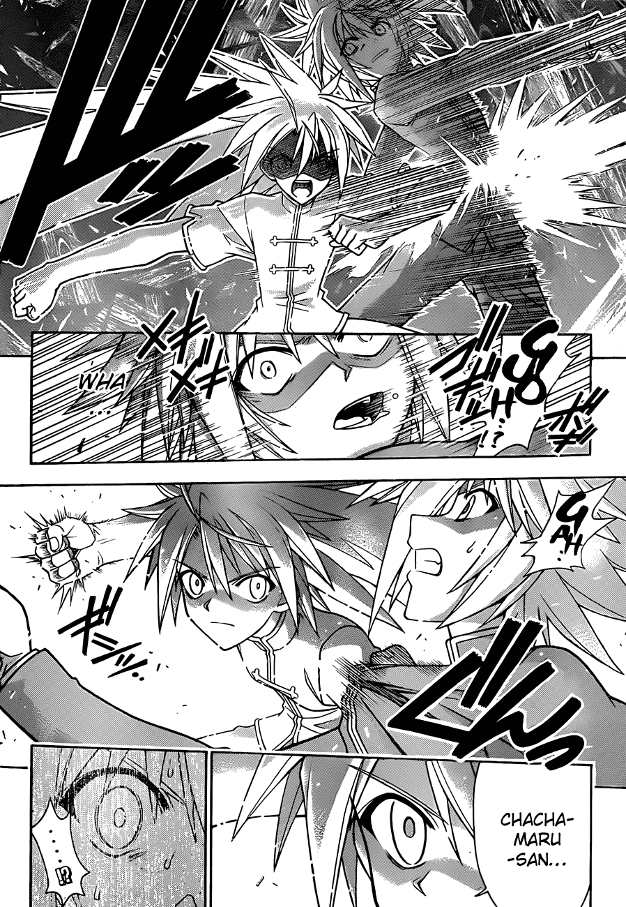Mahou Sensei Negima! Chapter 315 page 15 - Chapter 315: Top Secret Revealed!!