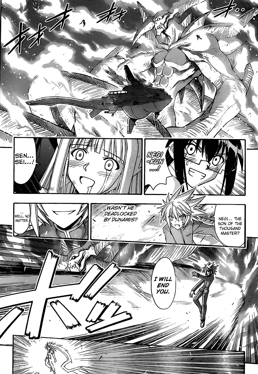 Mahou Sensei Negima! Chapter 315 page 7 - Chapter 315: Top Secret Revealed!!