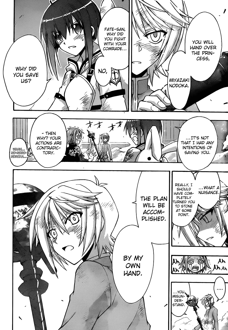 Mahou Sensei Negima! Chapter 316 page 14 - Chapter 316: The Paru-sama's Back!