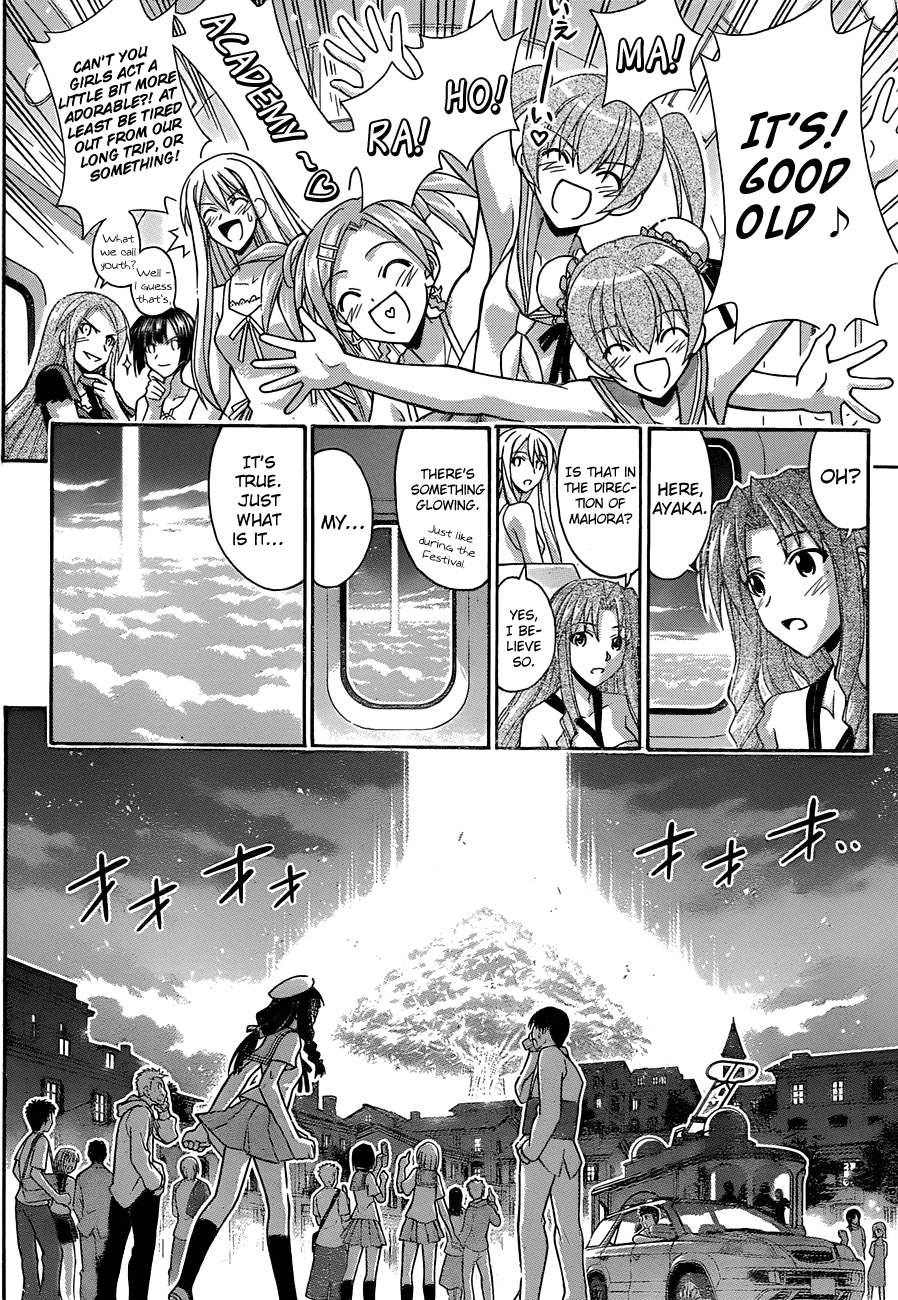Mahou Sensei Negima! Chapter 316 page 16 - Chapter 316: The Paru-sama's Back!