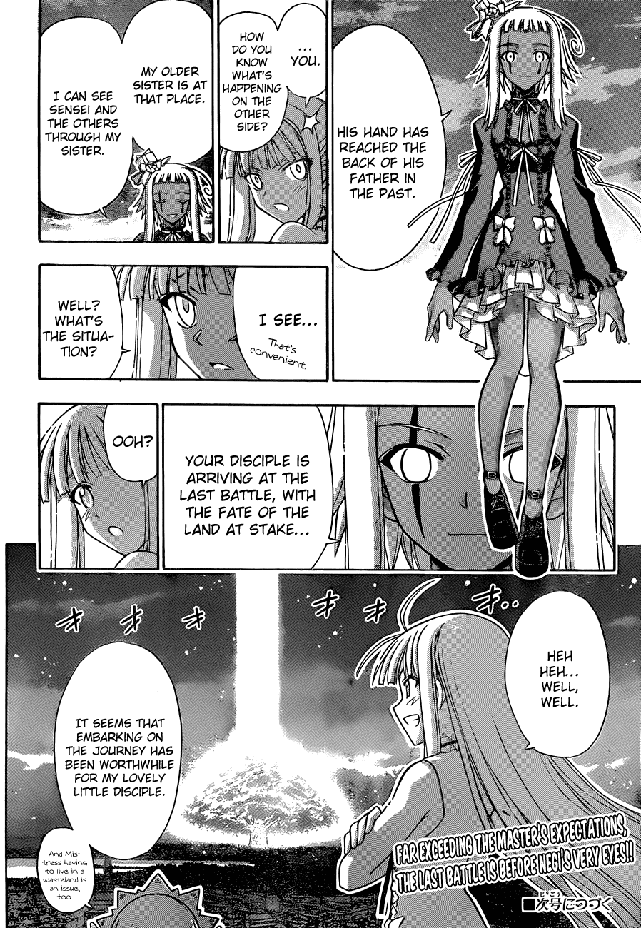 Mahou Sensei Negima! Chapter 316 page 18 - Chapter 316: The Paru-sama's Back!