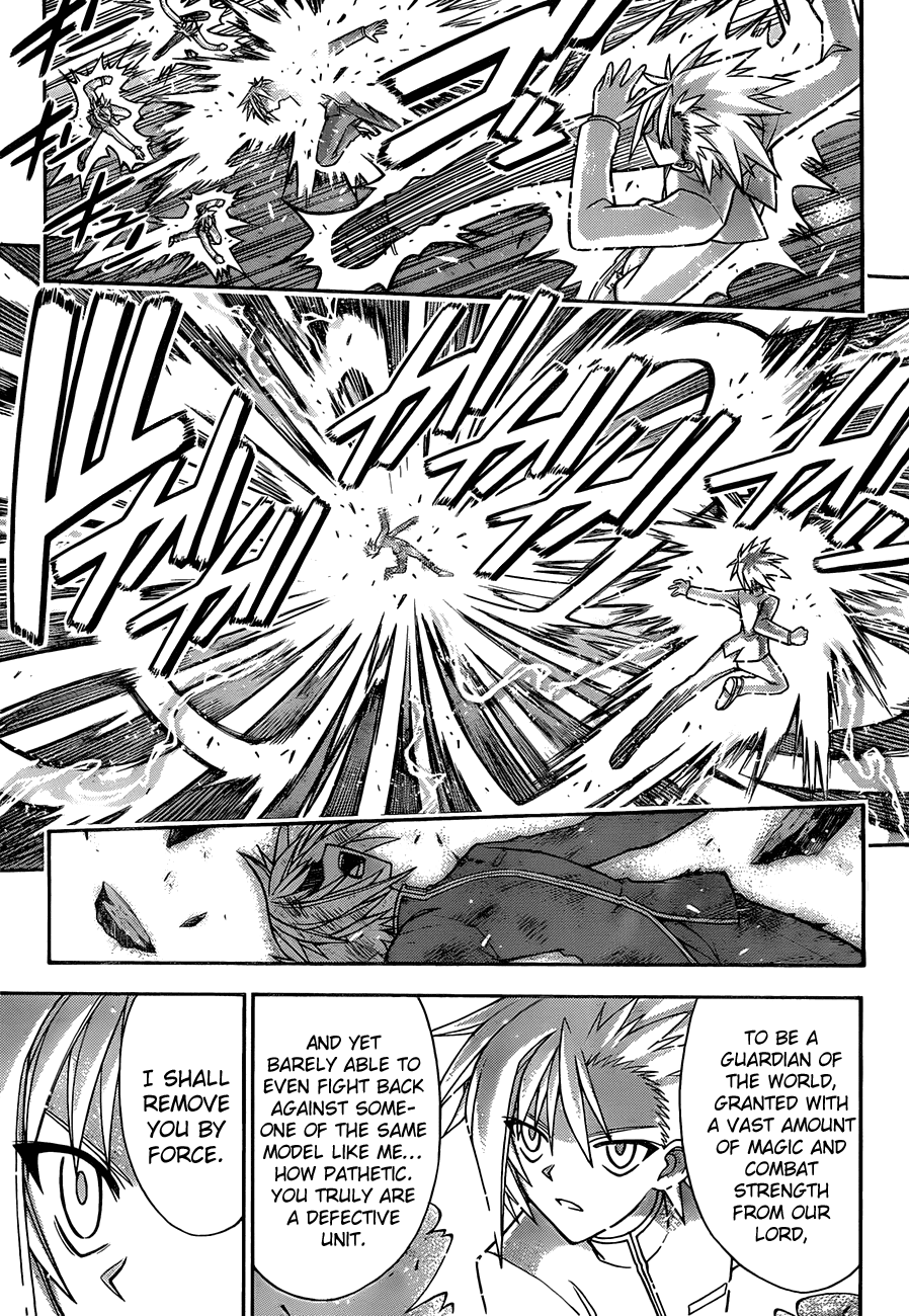 Mahou Sensei Negima! Chapter 316 page 3 - Chapter 316: The Paru-sama's Back!