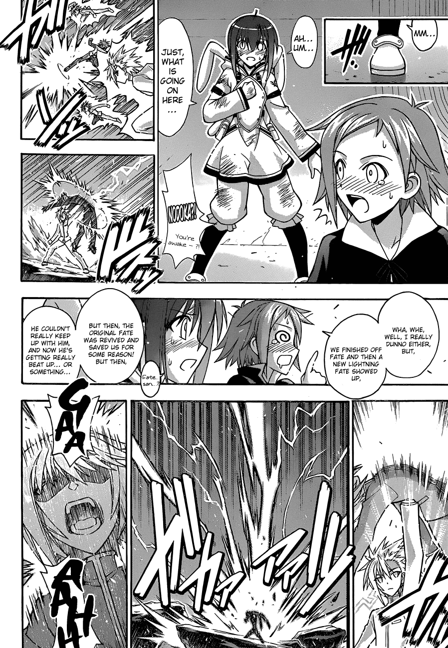 Mahou Sensei Negima! Chapter 316 page 4 - Chapter 316: The Paru-sama's Back!