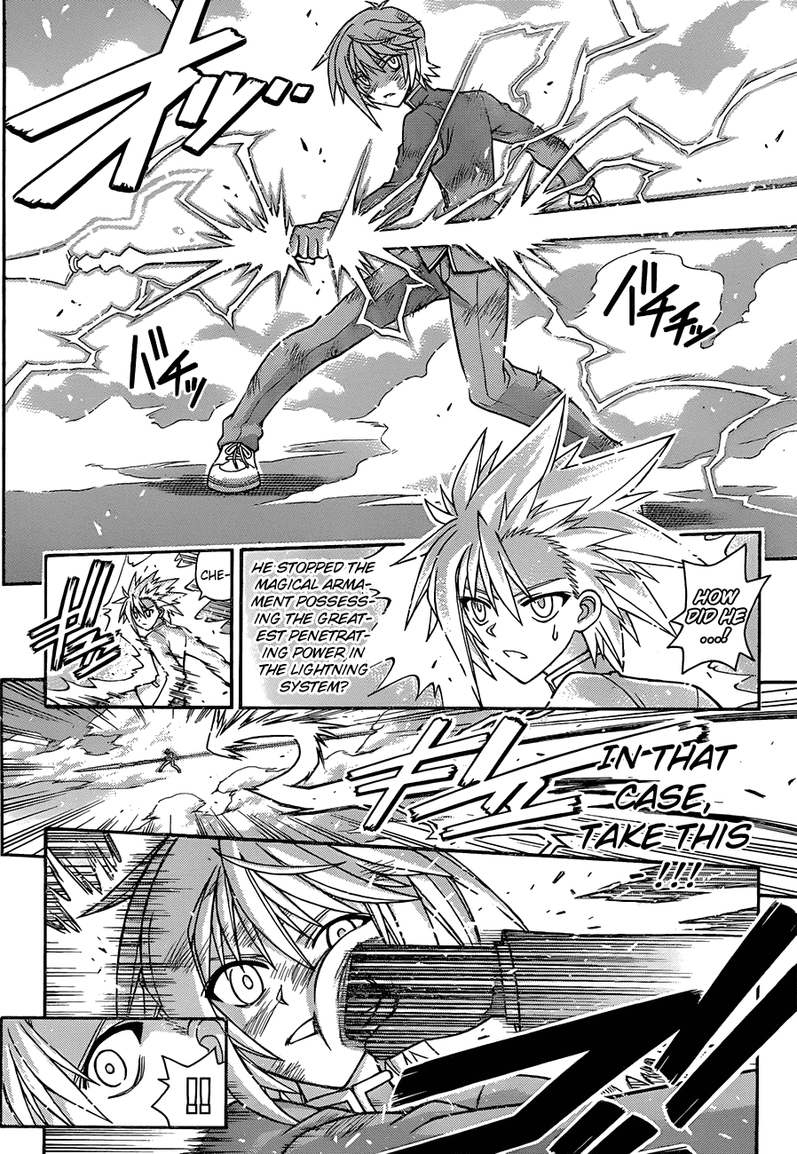 Mahou Sensei Negima! Chapter 316 page 8 - Chapter 316: The Paru-sama's Back!