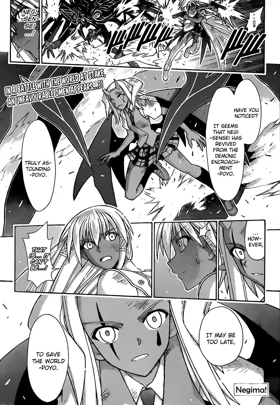 Mahou Sensei Negima! Chapter 317 page 1 - Chapter 317: The Magic World vs. Mahora Academy!!
