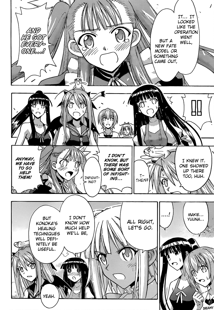 Mahou Sensei Negima! Chapter 317 page 11 - Chapter 317: The Magic World vs. Mahora Academy!!