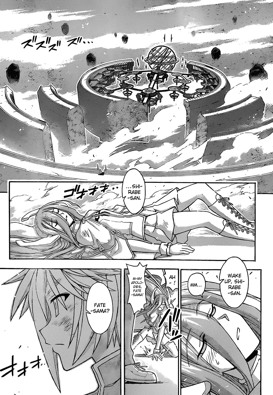 Mahou Sensei Negima! Chapter 317 page 12 - Chapter 317: The Magic World vs. Mahora Academy!!