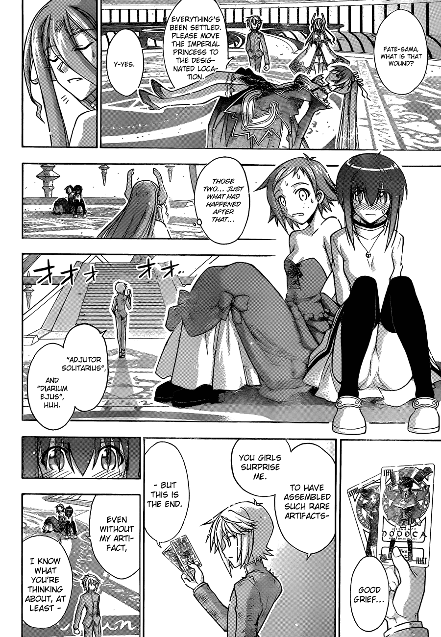 Mahou Sensei Negima! Chapter 317 page 13 - Chapter 317: The Magic World vs. Mahora Academy!!