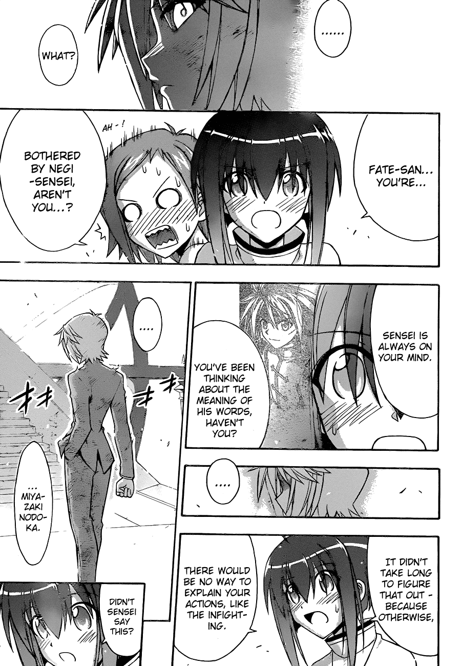 Mahou Sensei Negima! Chapter 317 page 14 - Chapter 317: The Magic World vs. Mahora Academy!!
