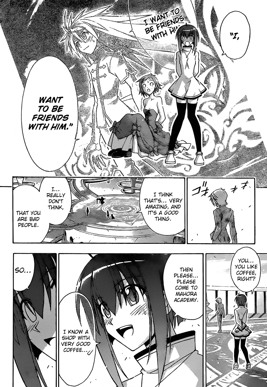 Mahou Sensei Negima! Chapter 317 page 15 - Chapter 317: The Magic World vs. Mahora Academy!!