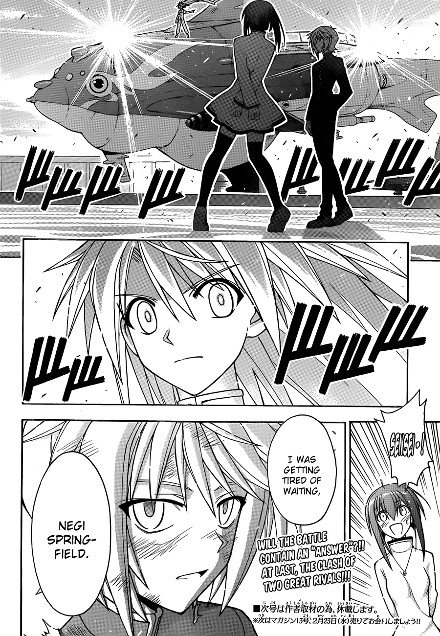 Mahou Sensei Negima! Chapter 317 page 17 - Chapter 317: The Magic World vs. Mahora Academy!!