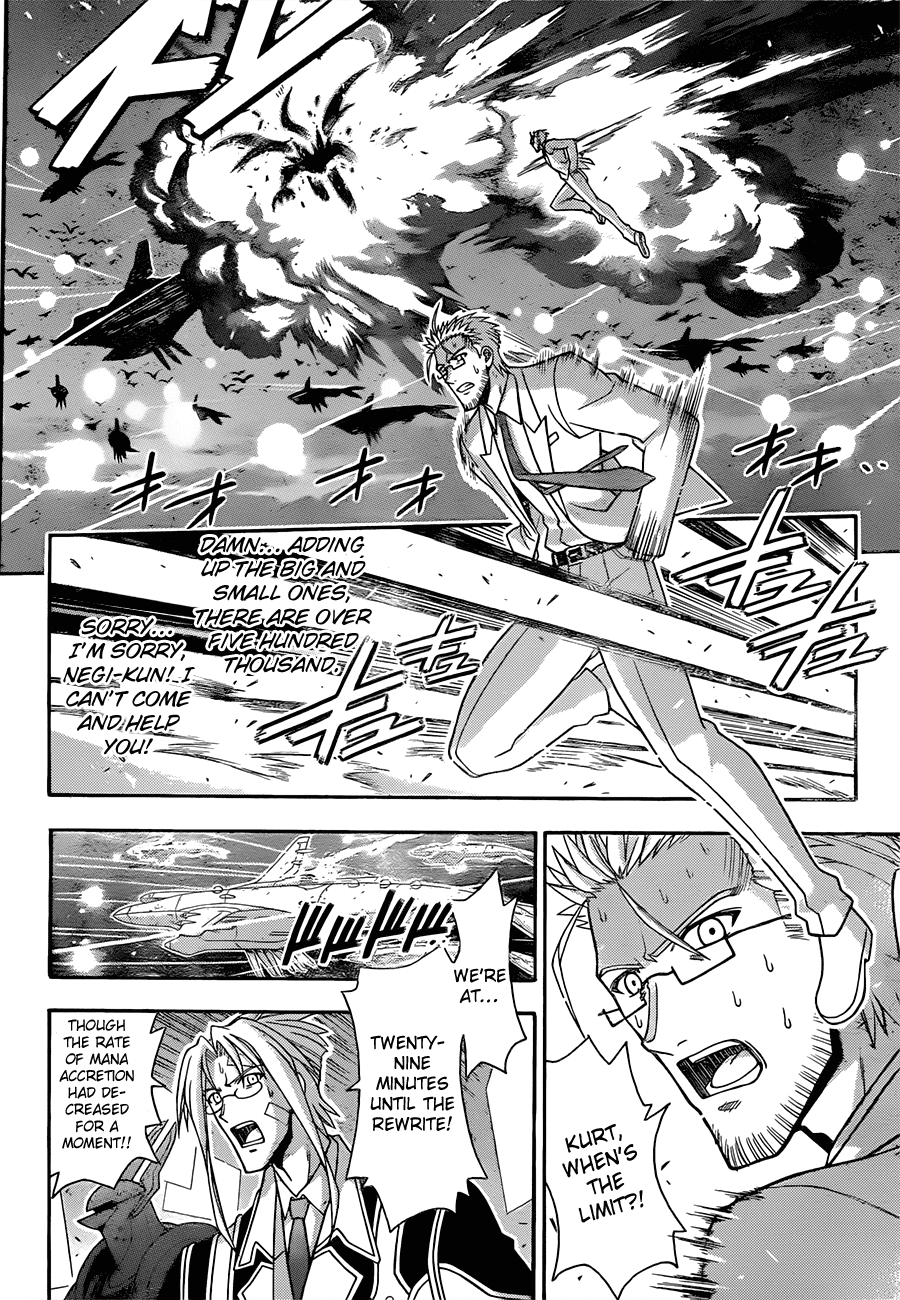 Mahou Sensei Negima! Chapter 317 page 2 - Chapter 317: The Magic World vs. Mahora Academy!!