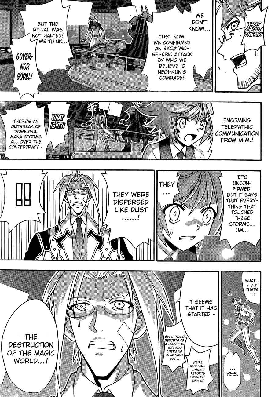 Mahou Sensei Negima! Chapter 317 page 3 - Chapter 317: The Magic World vs. Mahora Academy!!