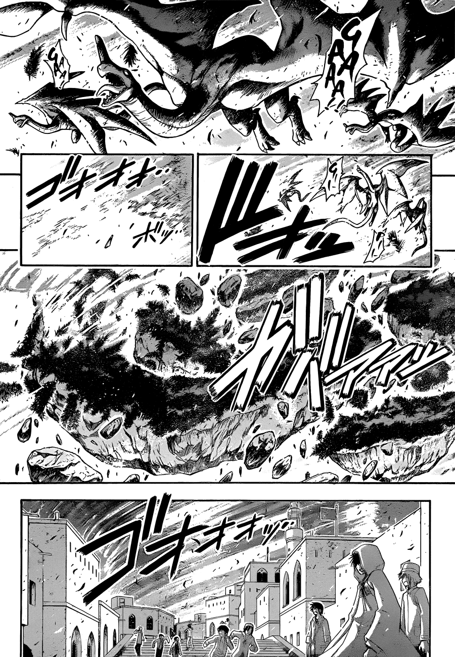 Mahou Sensei Negima! Chapter 317 page 7 - Chapter 317: The Magic World vs. Mahora Academy!!