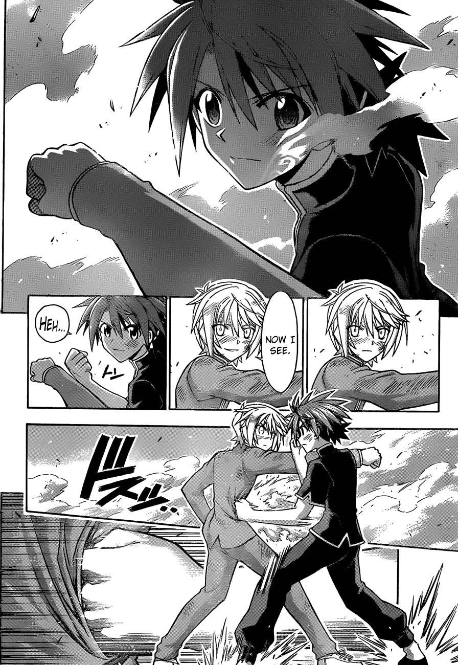 Mahou Sensei Negima! Chapter 318 page 11 - Chapter 318: Everyone's Full-strength Battle!!