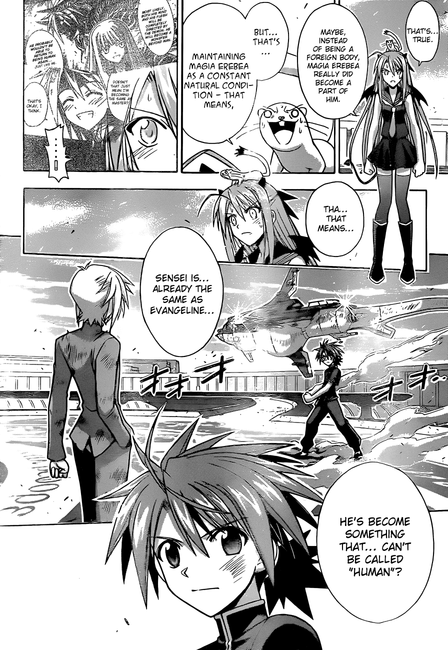 Mahou Sensei Negima! Chapter 318 page 15 - Chapter 318: Everyone's Full-strength Battle!!