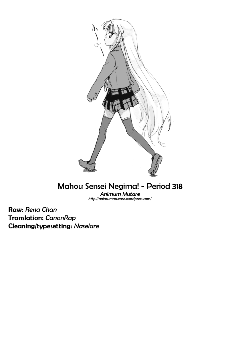 Mahou Sensei Negima! Chapter 318 page 18 - Chapter 318: Everyone's Full-strength Battle!!