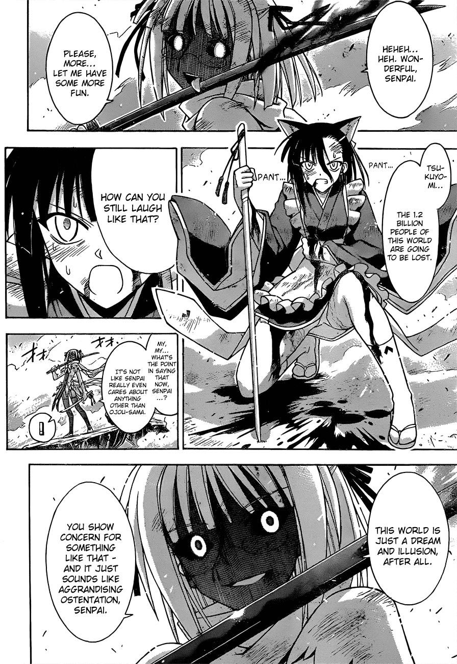 Mahou Sensei Negima! Chapter 318 page 2 - Chapter 318: Everyone's Full-strength Battle!!