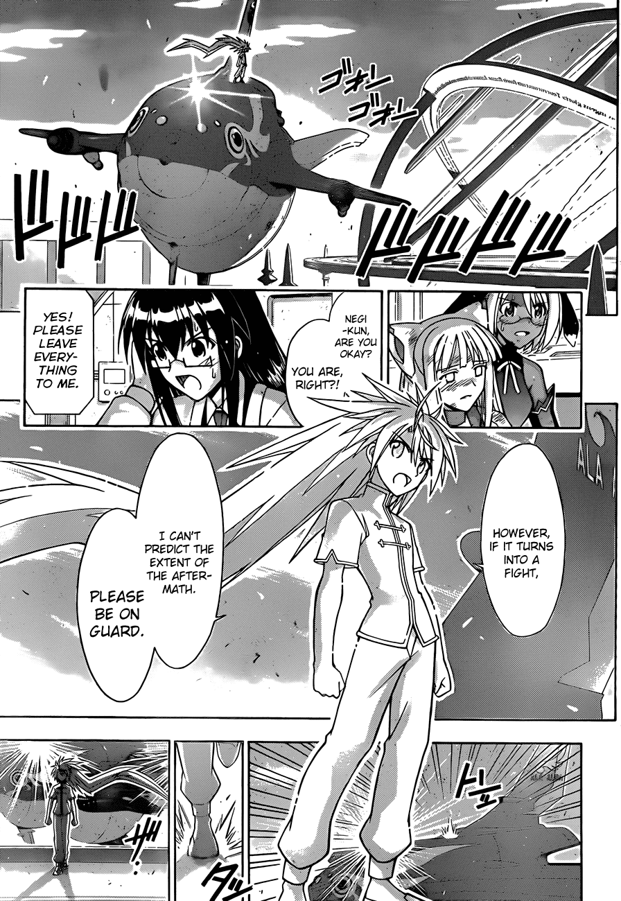 Mahou Sensei Negima! Chapter 318 page 3 - Chapter 318: Everyone's Full-strength Battle!!
