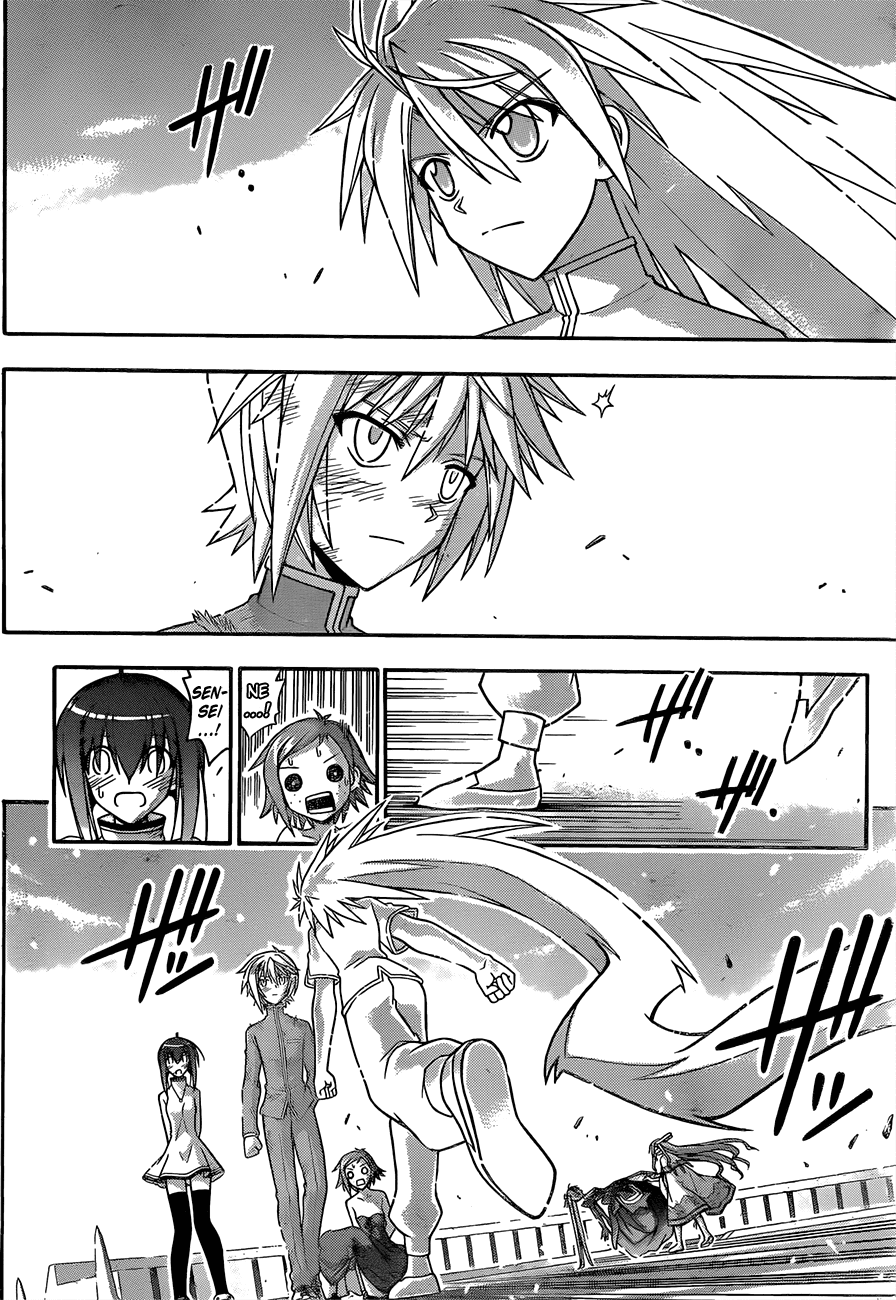 Mahou Sensei Negima! Chapter 318 page 5 - Chapter 318: Everyone's Full-strength Battle!!