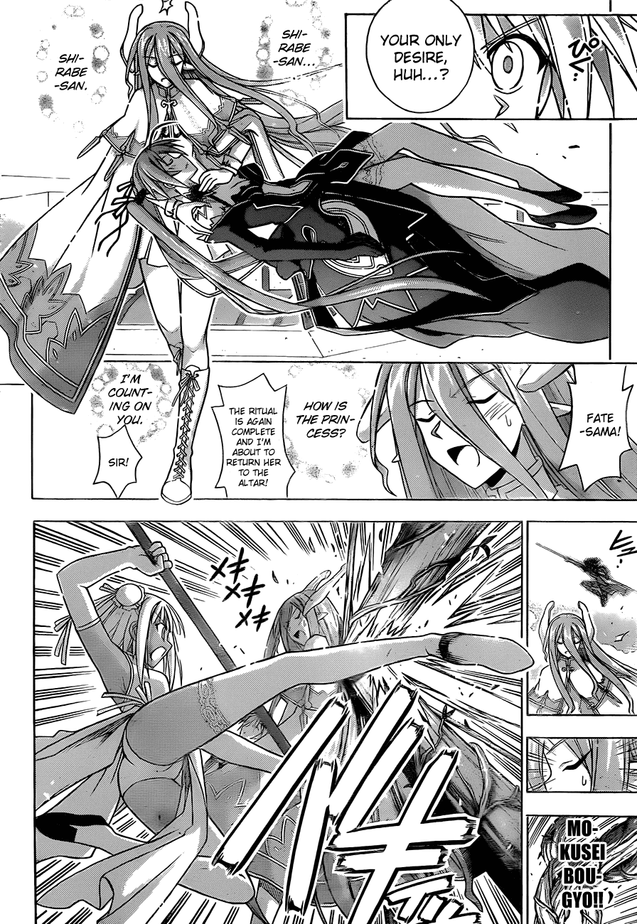 Mahou Sensei Negima! Chapter 319 page 16 - Chapter 319: We Won't Lose! We Can't Lose!